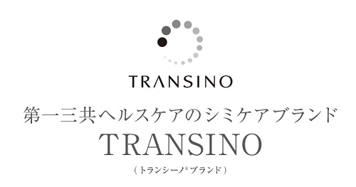 Kem trị nám Transino Whitening Repair Cream là "đứa con" đến từ thương hiệu Transino