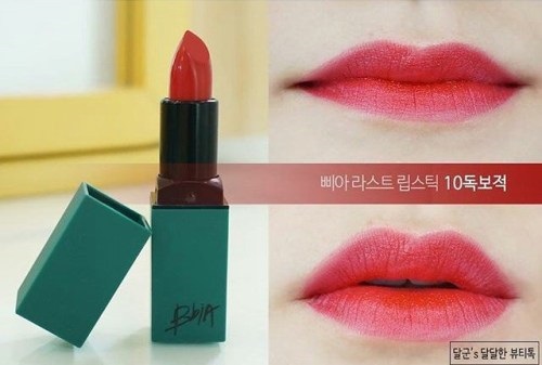 Son Bbia Last Lipstick Verson 2 giúp môi xinh quyến rủ hơn