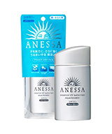 kem-chong-nang-anessa-essence-uv-sunscreen-aqua-booster-spf50-pa